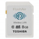 Toshiba FlashAir SDHC Karte 8 GB sd-wl008g-02